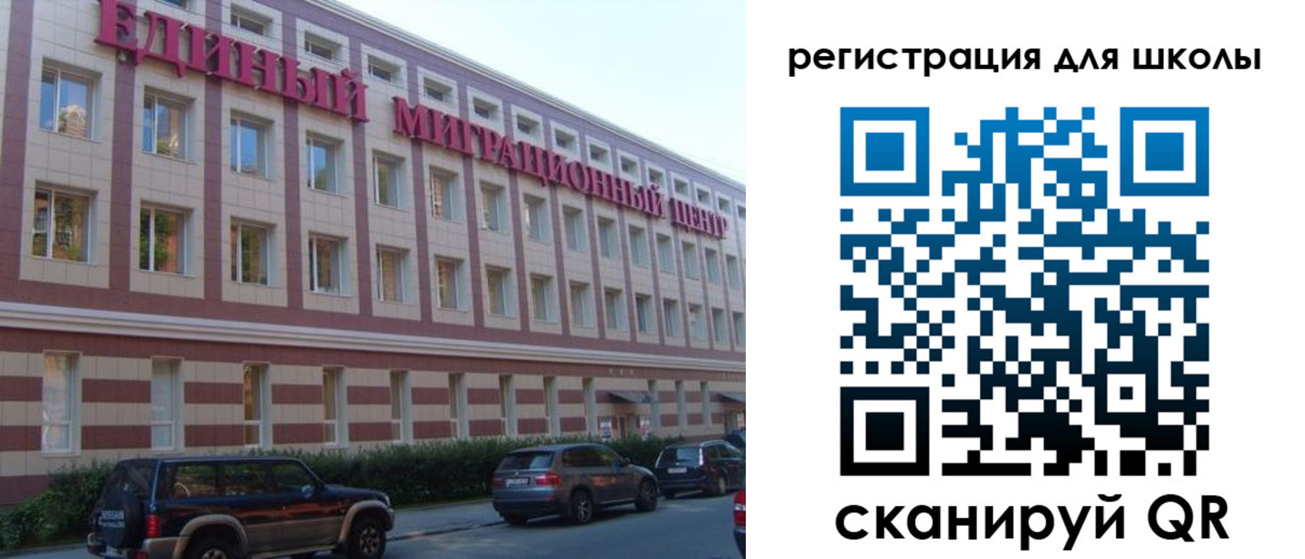 пропишу в квартире в Электростали